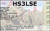 HS3LSE_cfimg1849658620000542459.jpg