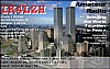 IK4LZH_cfimg-7723931079609812994.jpg