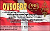 OV90EDR_cfimg3065005369040661323.jpg