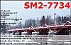SWL-SM2-7734_cfimg2202139190064479916.jpg