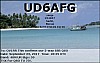 UD6AFG_cfimg-6588973153727849671.jpg
